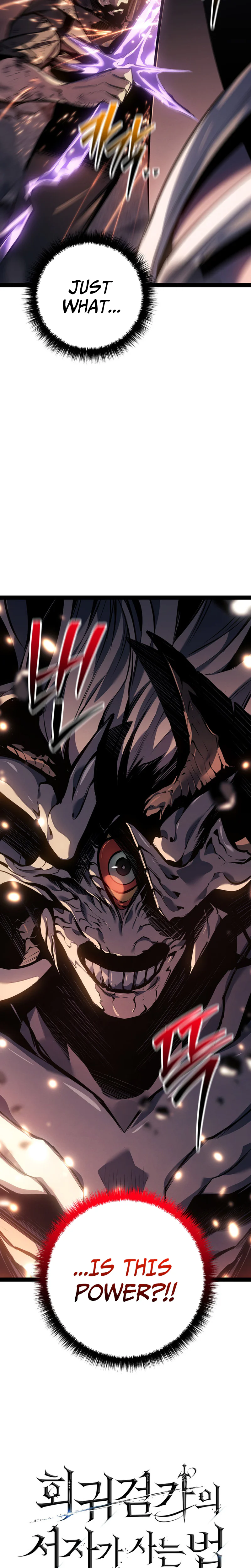 Regressing as the Reincarnated Bastard of the Sword Clan Chapter 118 - Page 54