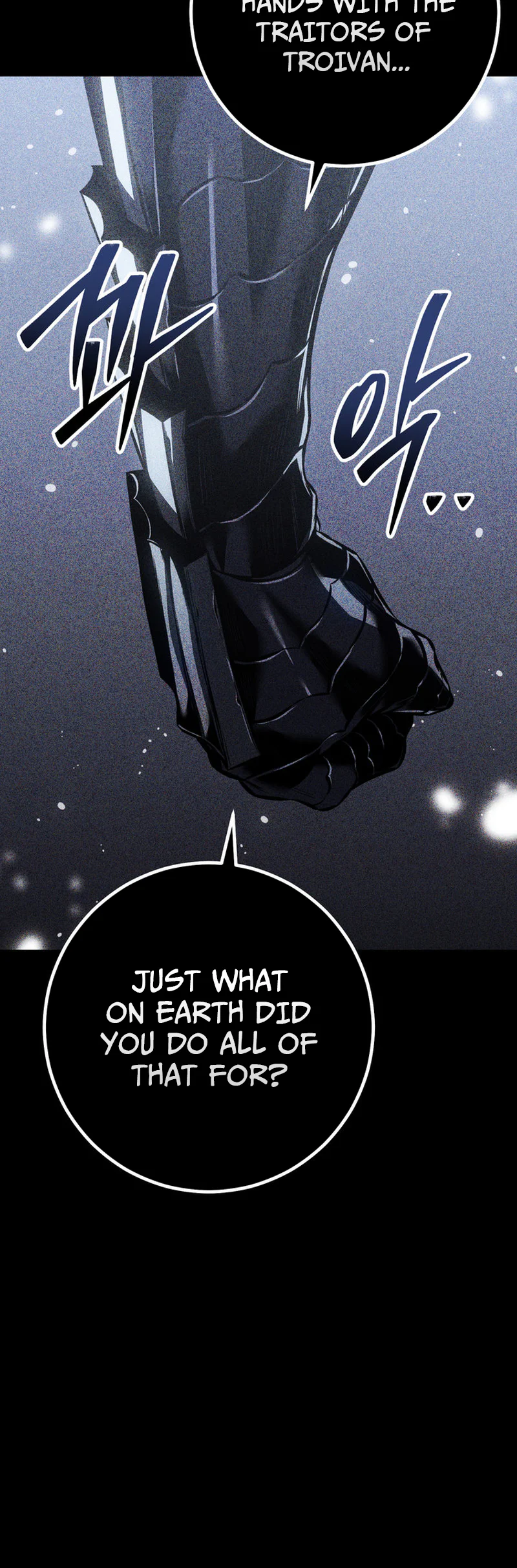 Regressing as the Reincarnated Bastard of the Sword Clan Chapter 118 - Page 7