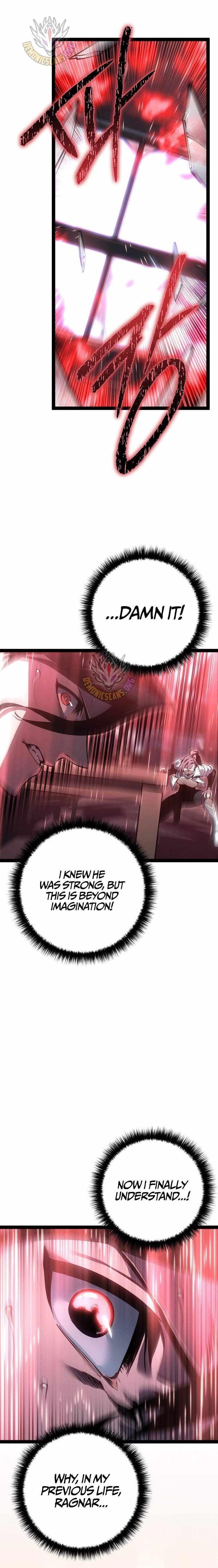 Regressing as the Reincarnated Bastard of the Sword Clan Chapter 77 - Page 1