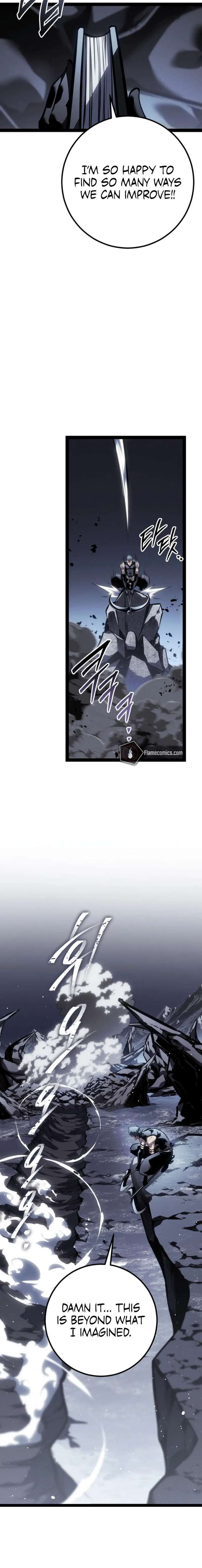 Regressing as the Reincarnated Bastard of the Sword Clan Chapter 86 - Page 13