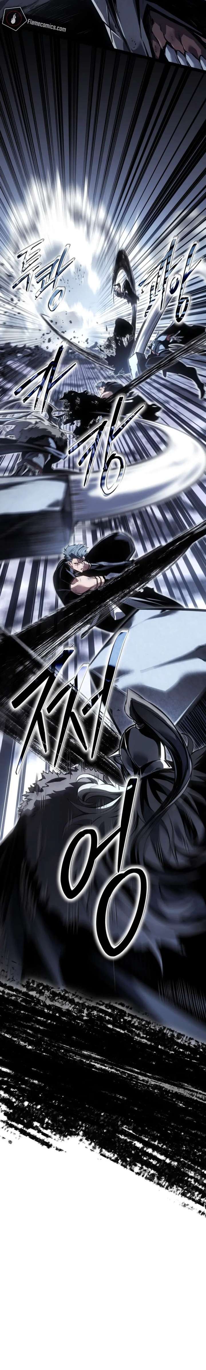 Regressing as the Reincarnated Bastard of the Sword Clan Chapter 86 - Page 25