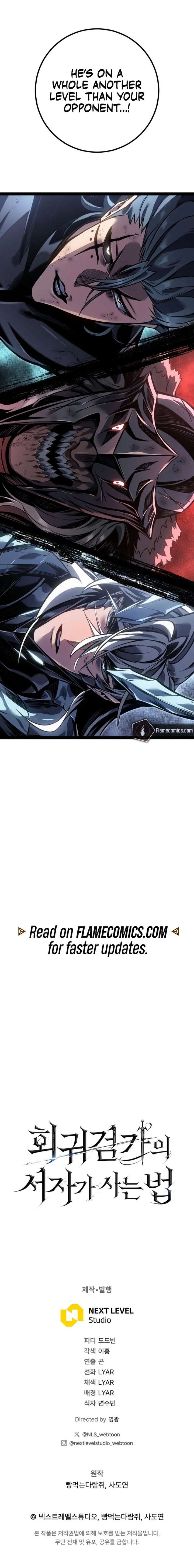 Regressing as the Reincarnated Bastard of the Sword Clan Chapter 86 - Page 30