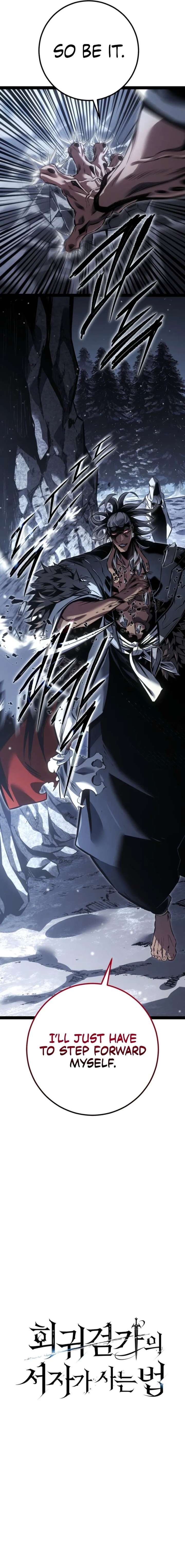 Regressing as the Reincarnated Bastard of the Sword Clan Chapter 87 - Page 10