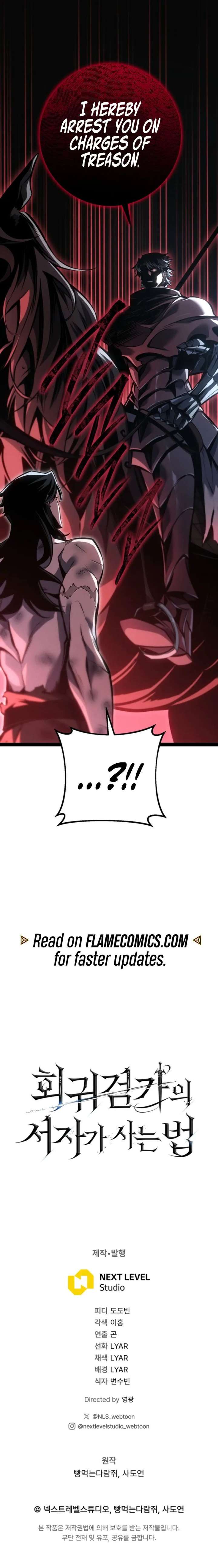 Regressing as the Reincarnated Bastard of the Sword Clan Chapter 87 - Page 34