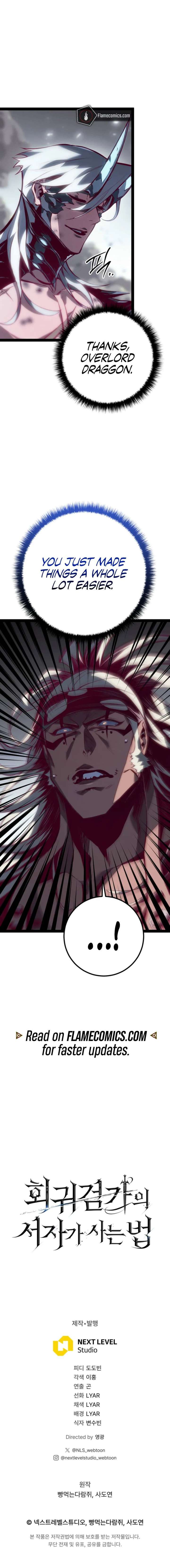 Regressing as the Reincarnated Bastard of the Sword Clan Chapter 88 - Page 16