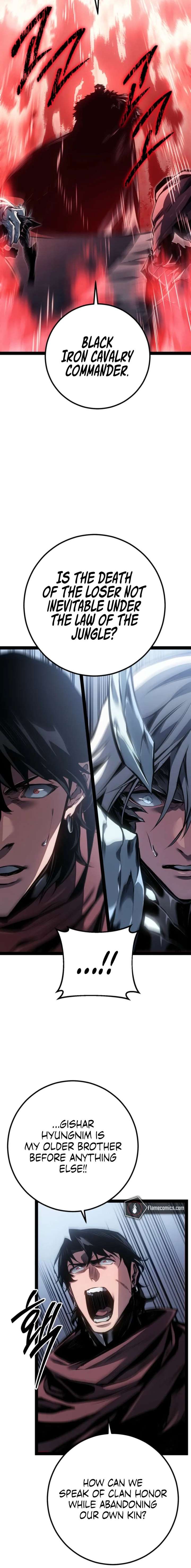 Regressing as the Reincarnated Bastard of the Sword Clan Chapter 89 - Page 12