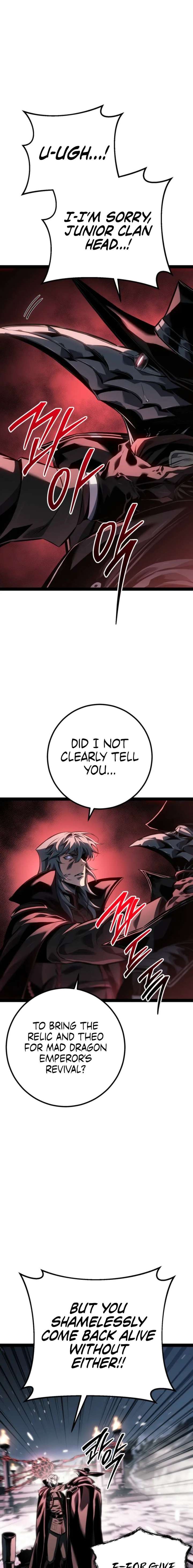 Regressing as the Reincarnated Bastard of the Sword Clan Chapter 89 - Page 21