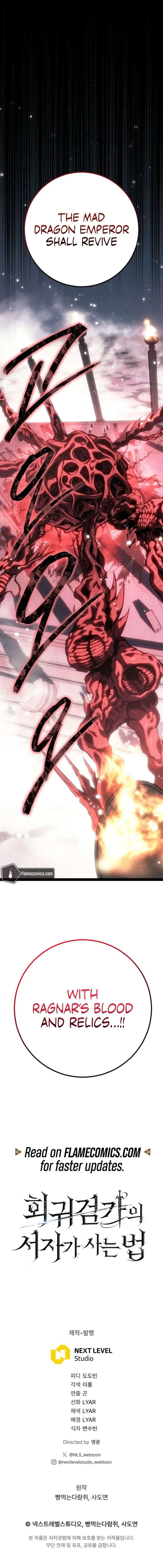 Regressing as the Reincarnated Bastard of the Sword Clan Chapter 89 - Page 31