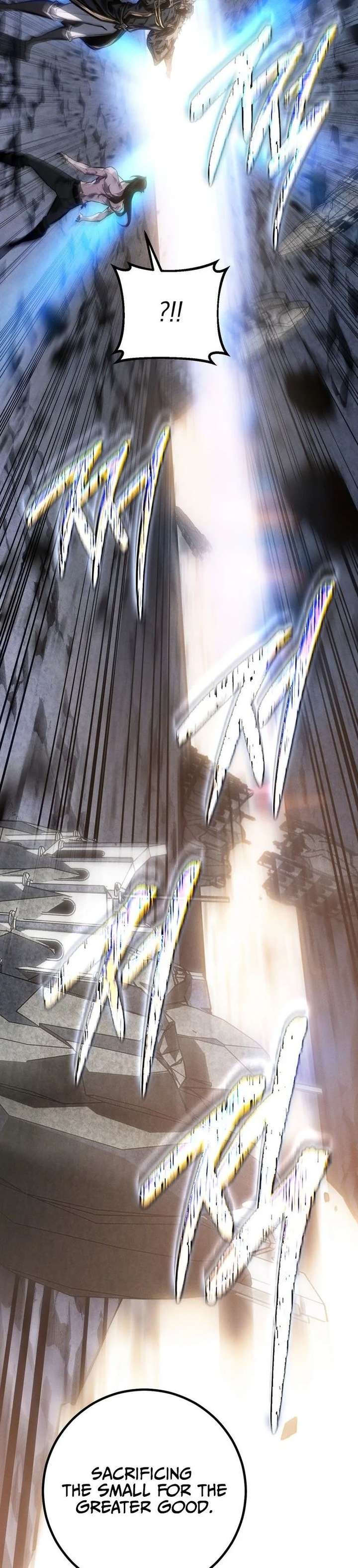 Regressing as the Reincarnated Bastard of the Sword Clan Chapter 90 - Page 14