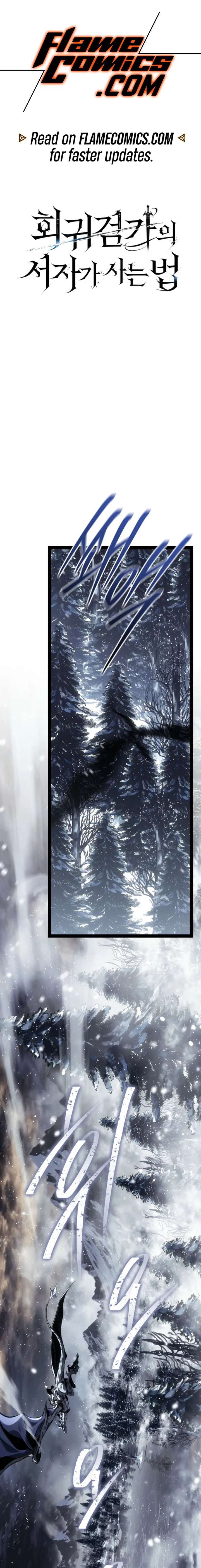 Regressing as the Reincarnated Bastard of the Sword Clan Chapter 92 - Page 2