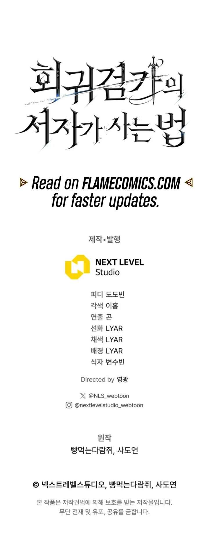 Regressing as the Reincarnated Bastard of the Sword Clan Chapter 92 - Page 30