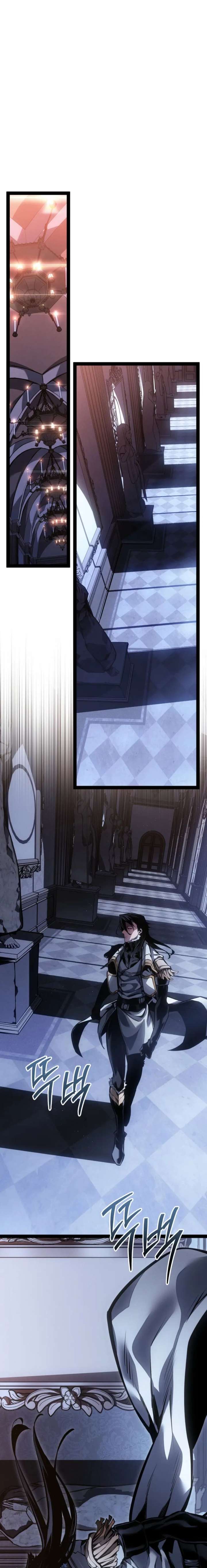 Regressing as the Reincarnated Bastard of the Sword Clan Chapter 92 - Page 8