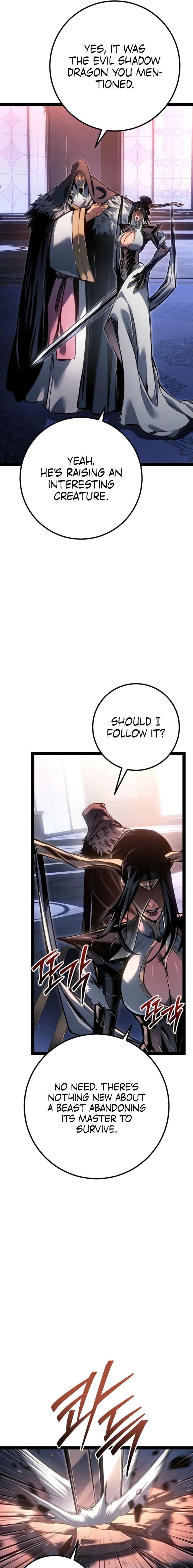 Regressing as the Reincarnated Bastard of the Sword Clan Chapter 94 - Page 12