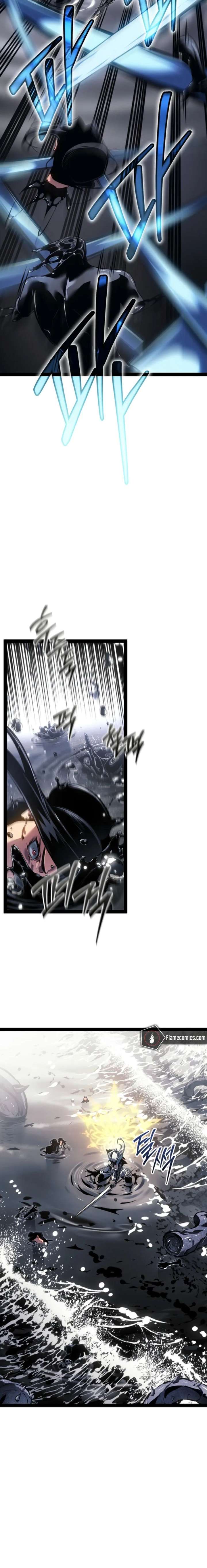 Regressing as the Reincarnated Bastard of the Sword Clan Chapter 94 - Page 5