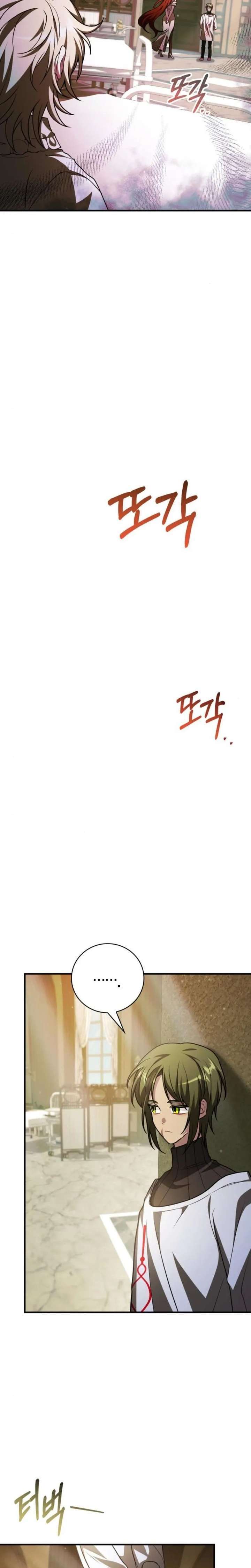 Become a Legendary Arch Mage by Reading a Book Chapter 74 - Page 31