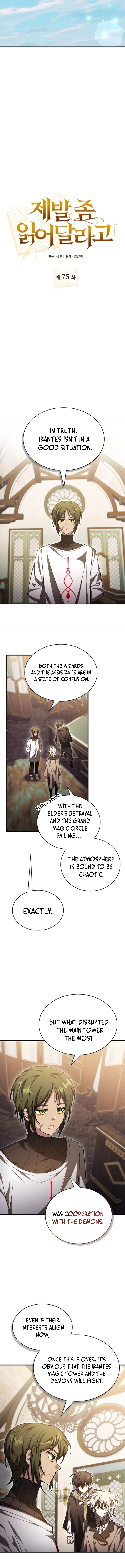 Become a Legendary Arch Mage by Reading a Book Chapter 75 - Page 7