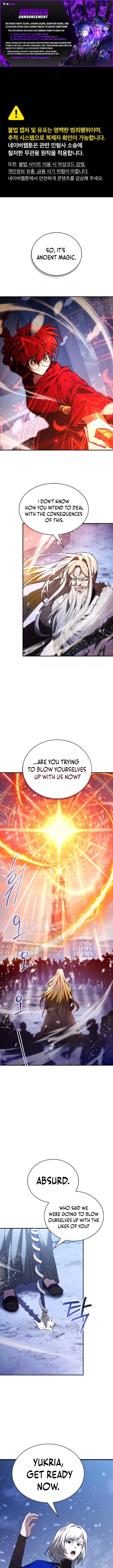 Become a Legendary Arch Mage by Reading a Book Chapter 84 - Page 2