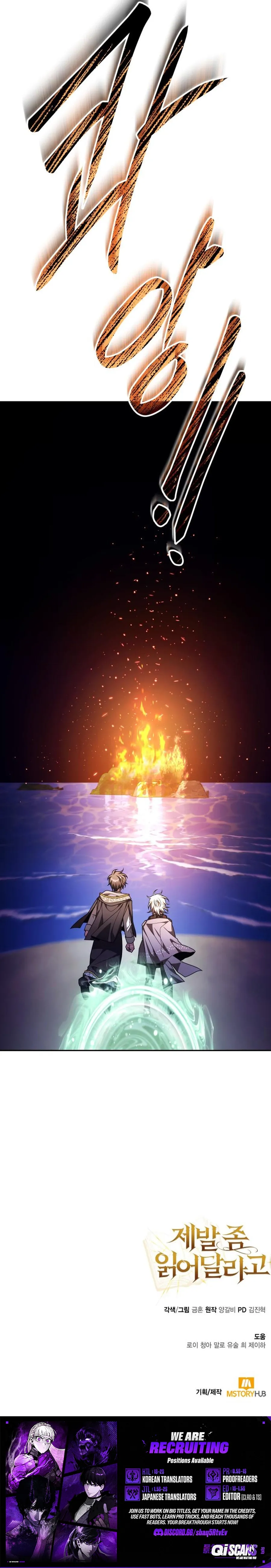 Become a Legendary Arch Mage by Reading a Book Chapter 91 - Page 14