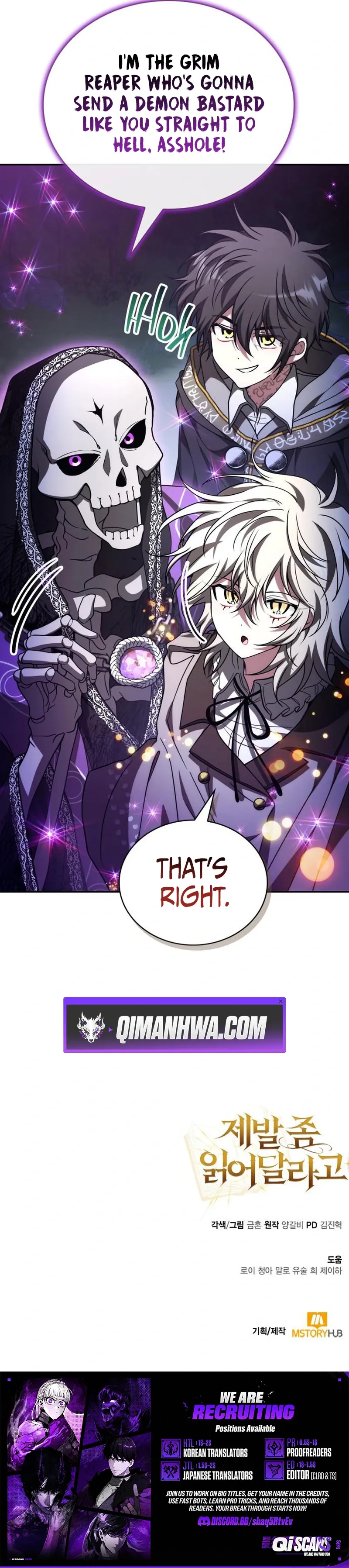 Become a Legendary Arch Mage by Reading a Book Chapter 92 - Page 12