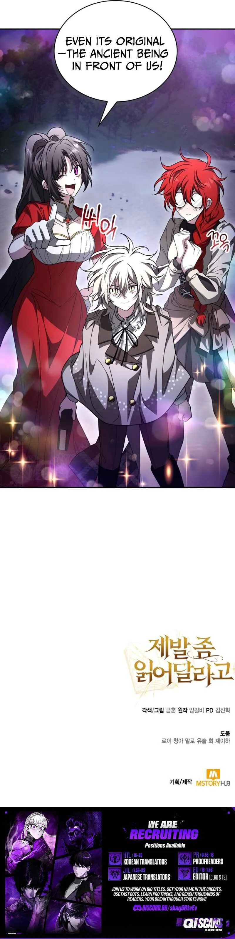 Become a Legendary Arch Mage by Reading a Book Chapter 93 - Page 11