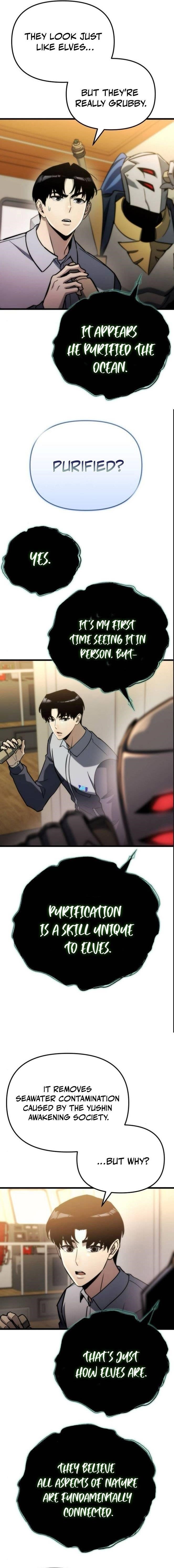 Hiding a Logistics Center in The Apocalypse Chapter 55 - Page 5