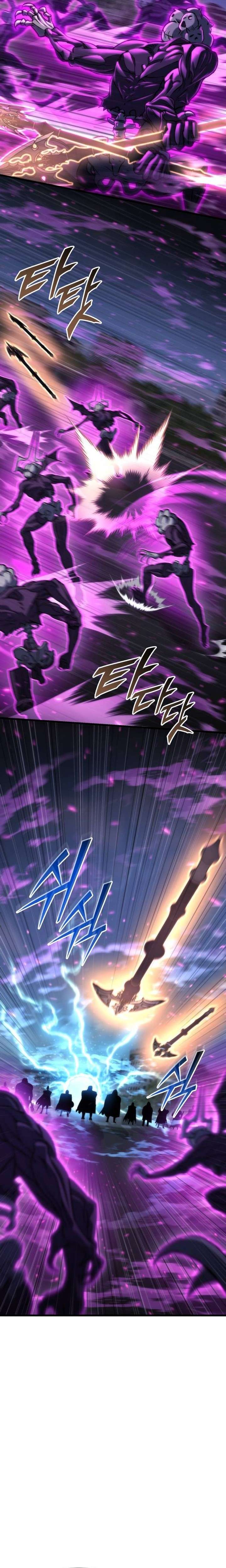 Hiding a Logistics Center in The Apocalypse Chapter 86 - Page 4