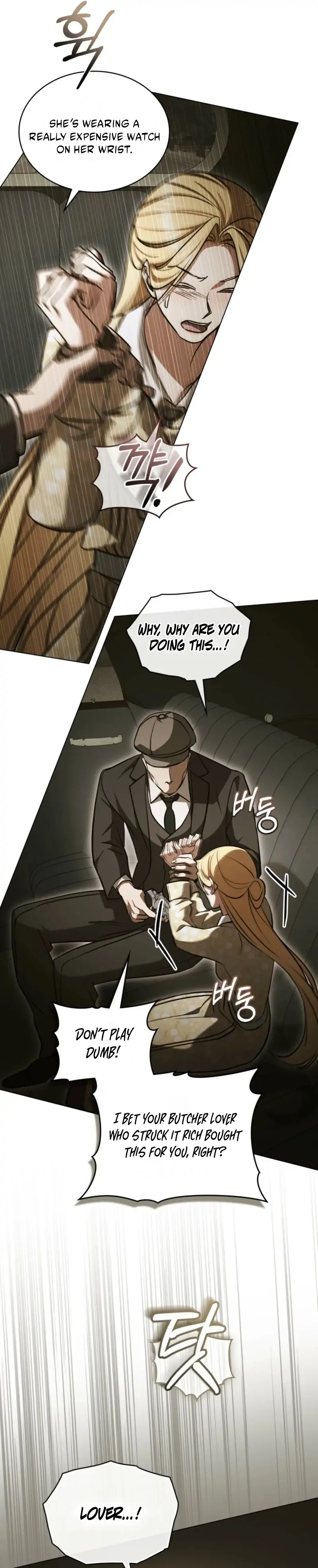 The Redemption of Earl Nottingham Chapter 82 - Page 21