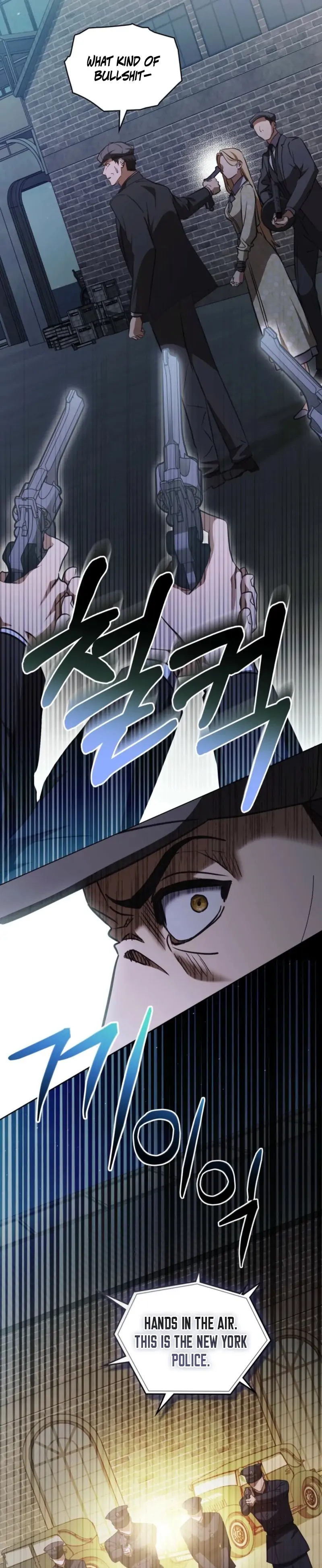 The Redemption of Earl Nottingham Chapter 83 - Page 26