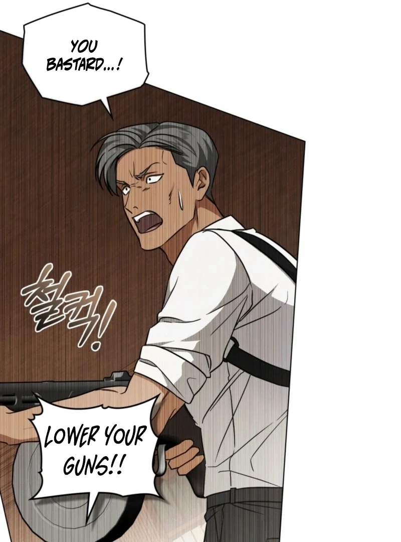 The Redemption of Earl Nottingham Chapter 83 - Page 7