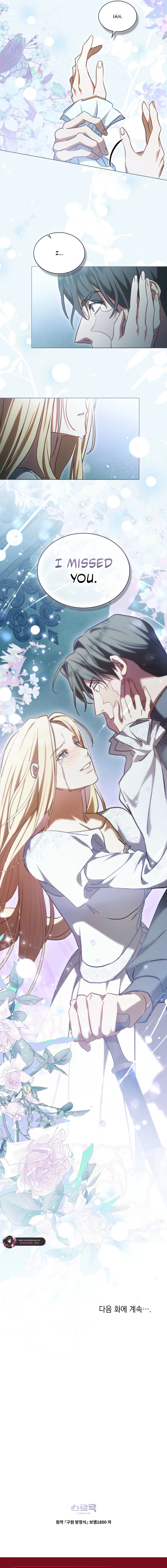 The Redemption of Earl Nottingham Chapter 84 - Page 16