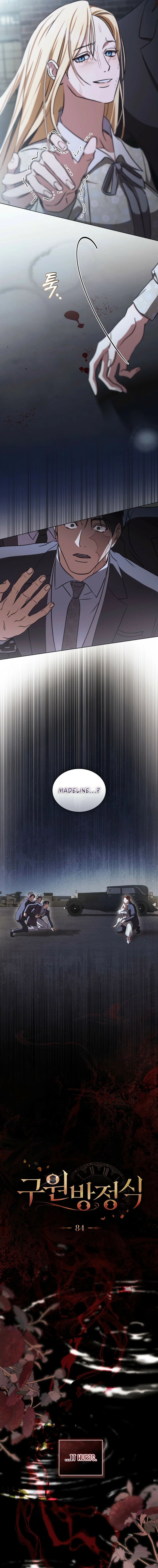 The Redemption of Earl Nottingham Chapter 84 - Page 4