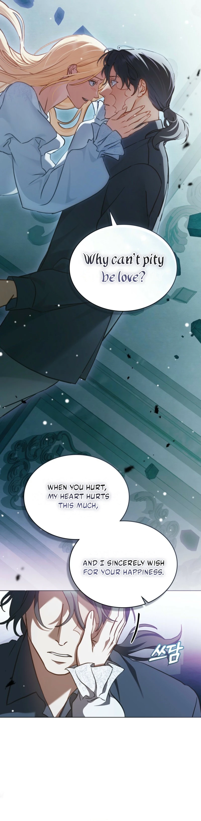 The Redemption of Earl Nottingham Chapter 85 - Page 6