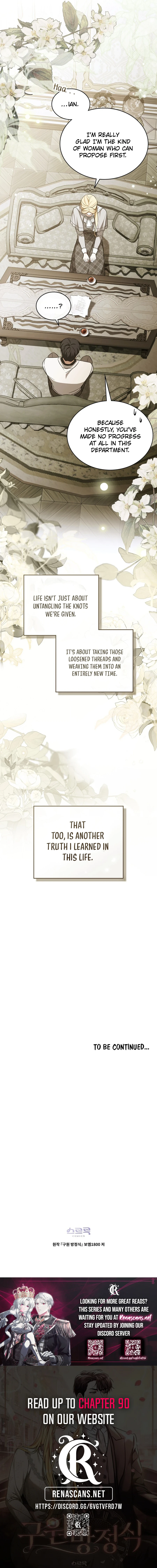 The Redemption of Earl Nottingham Chapter 88 - Page 11