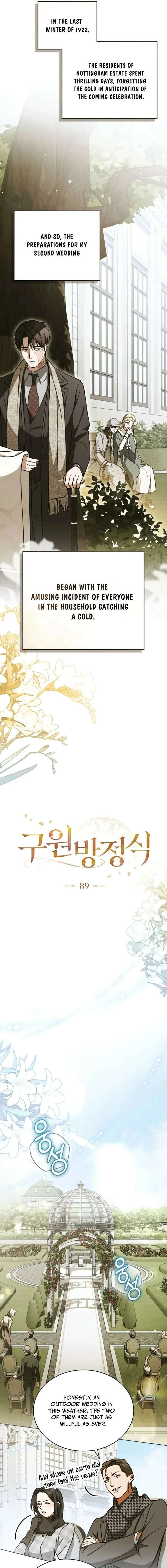 The Redemption of Earl Nottingham Chapter 89 - Page 13