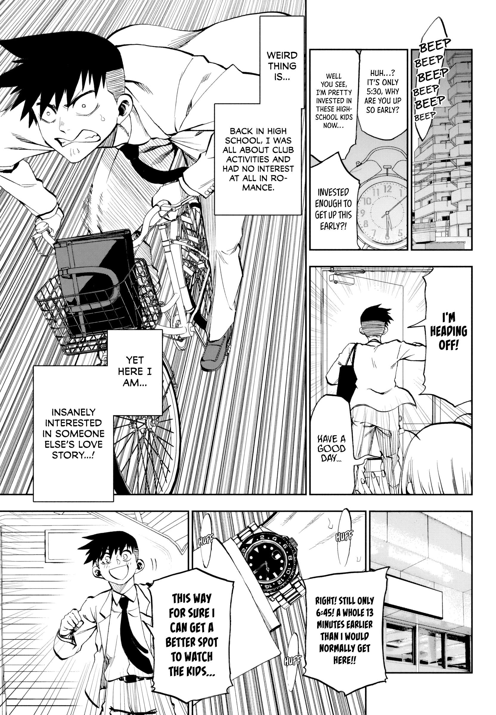 They Are Still Being Shaken This Morning Chapter 33 - Page 5