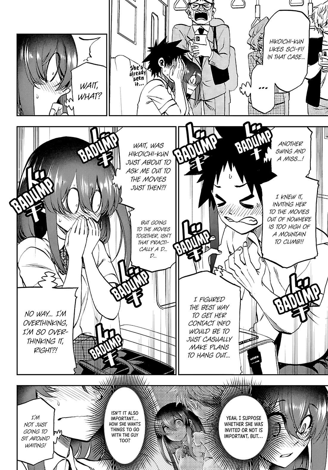 They Are Still Being Shaken This Morning Chapter 34 - Page 3