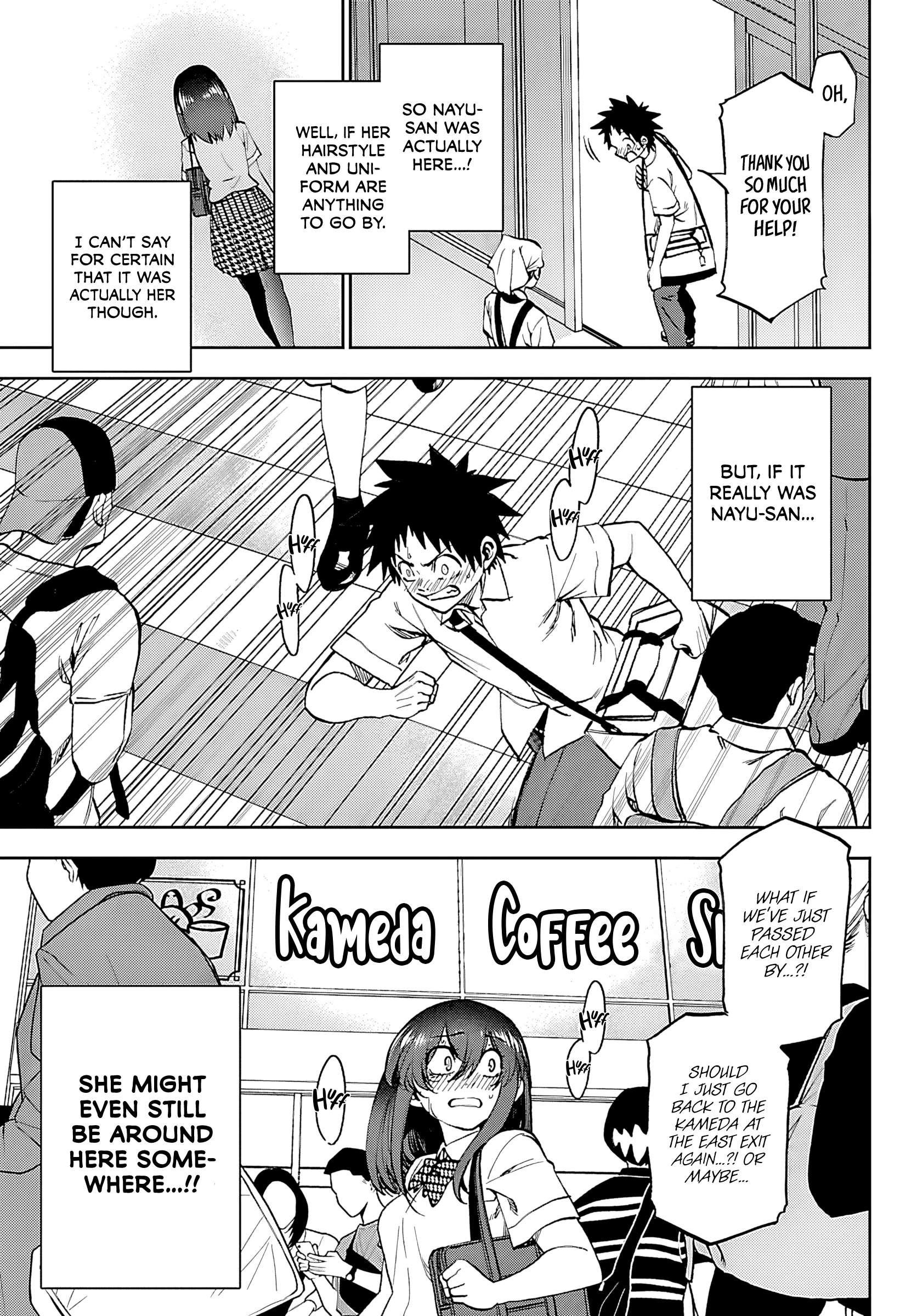 They Are Still Being Shaken This Morning Chapter 35 - Page 19