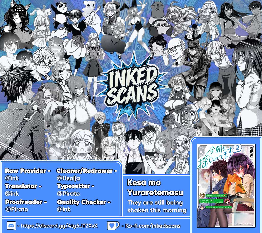 They Are Still Being Shaken This Morning Chapter 35 - Page 27