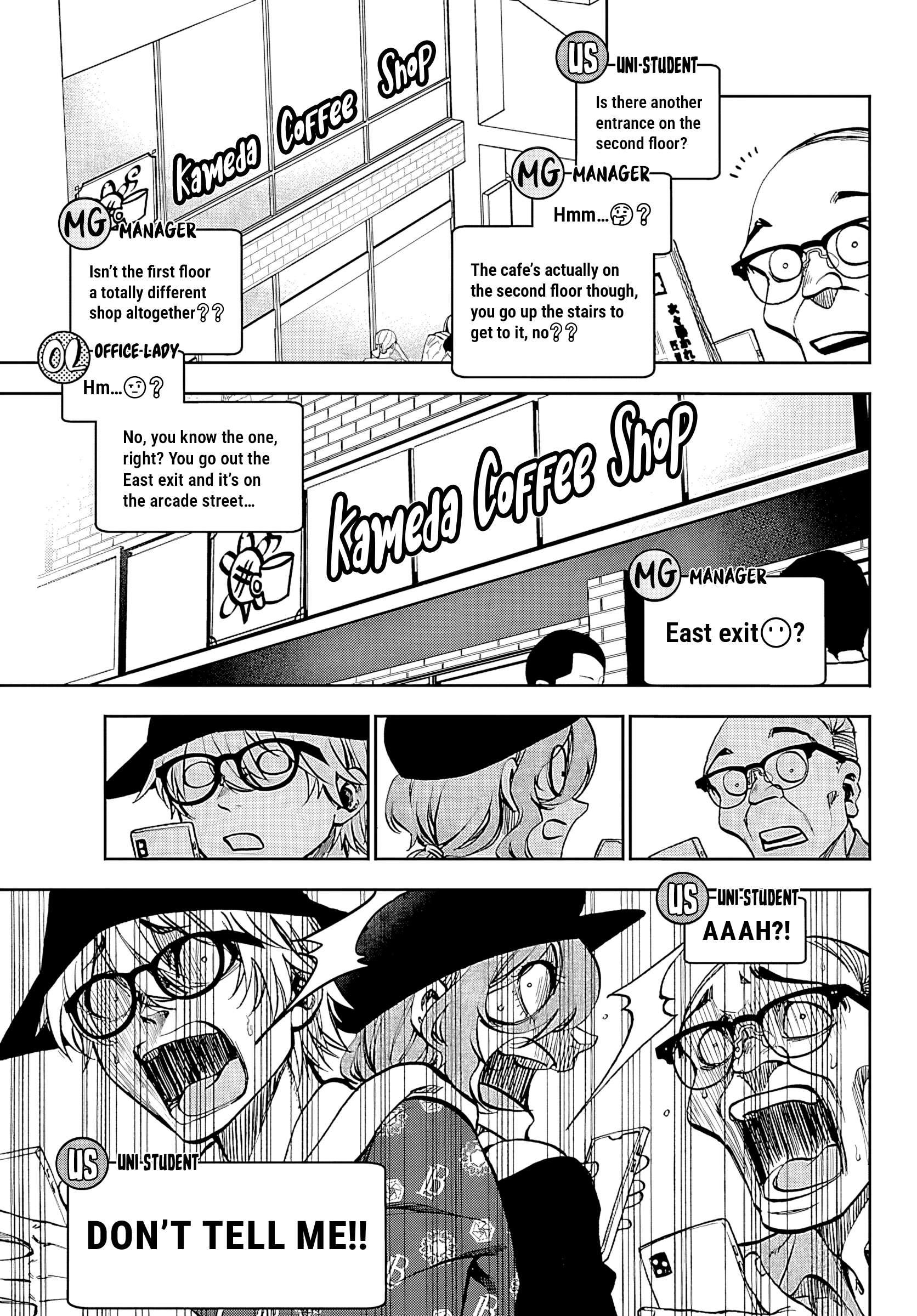 They Are Still Being Shaken This Morning Chapter 35 - Page 5