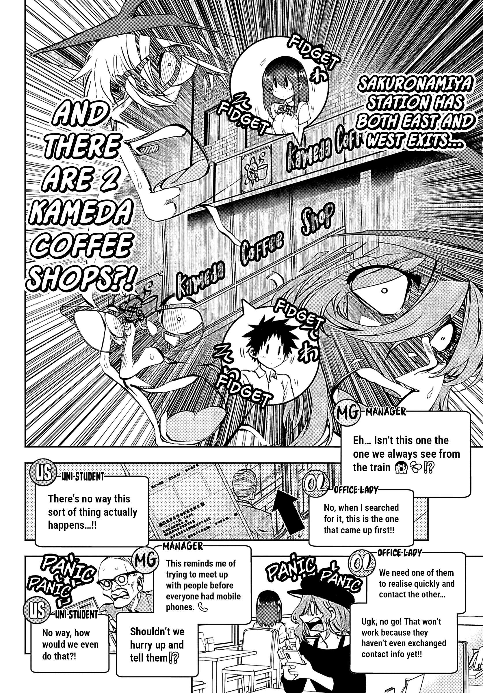 They Are Still Being Shaken This Morning Chapter 35 - Page 6