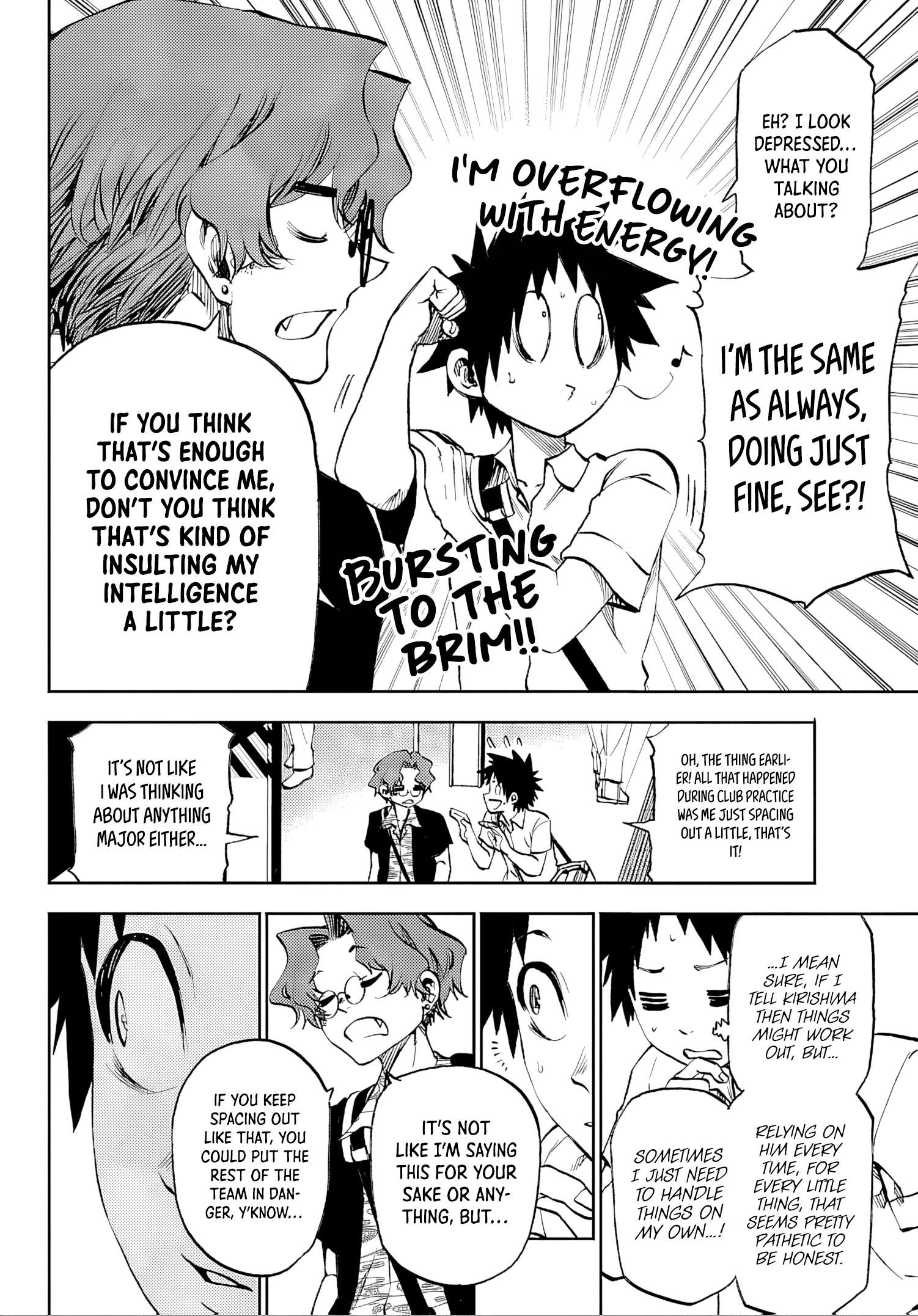 They Are Still Being Shaken This Morning Chapter 36 - Page 10