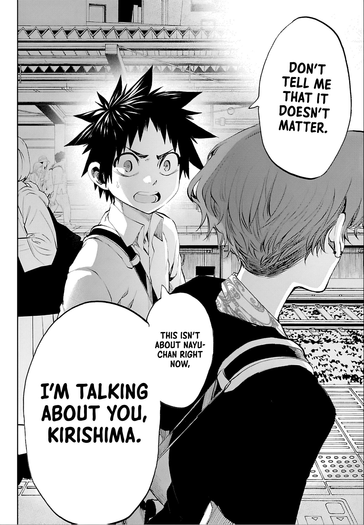 They Are Still Being Shaken This Morning Chapter 36 - Page 12