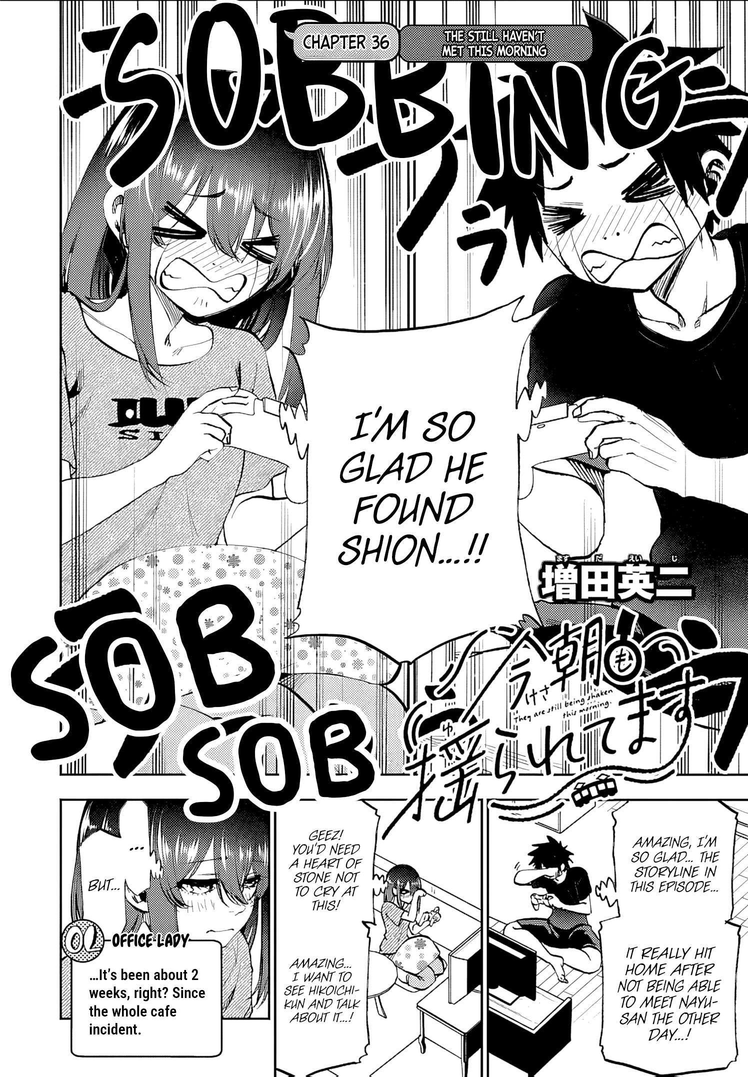 They Are Still Being Shaken This Morning Chapter 36 - Page 4