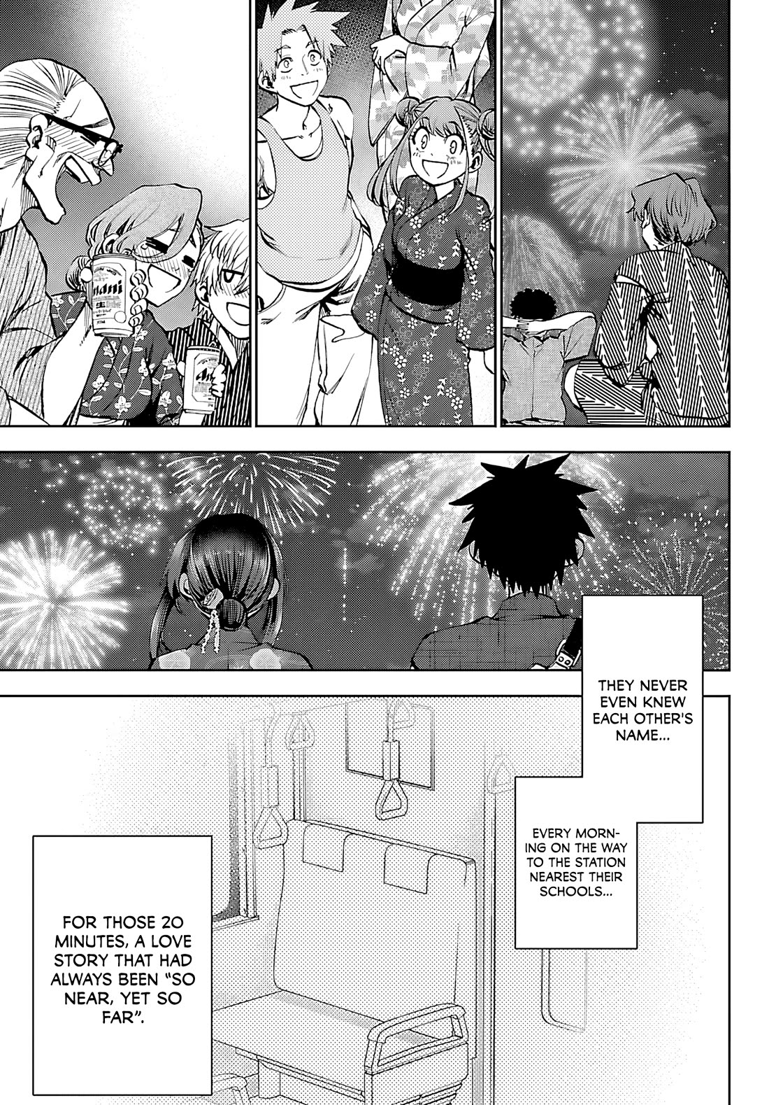 They Are Still Being Shaken This Morning Chapter 40 - Page 18