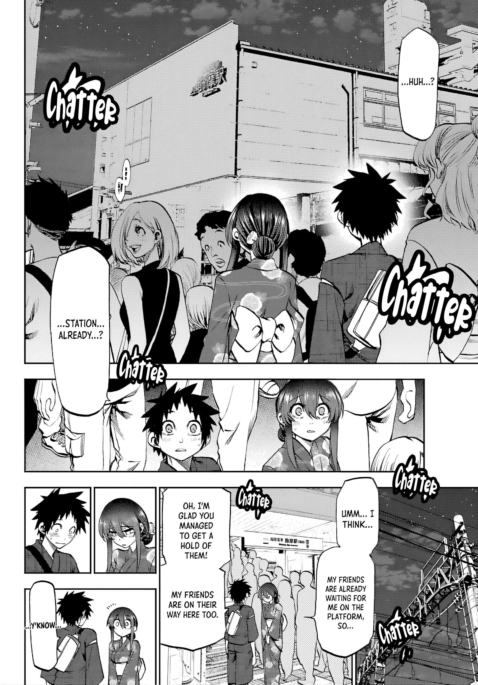 They Are Still Being Shaken This Morning Chapter 41 - Page 2