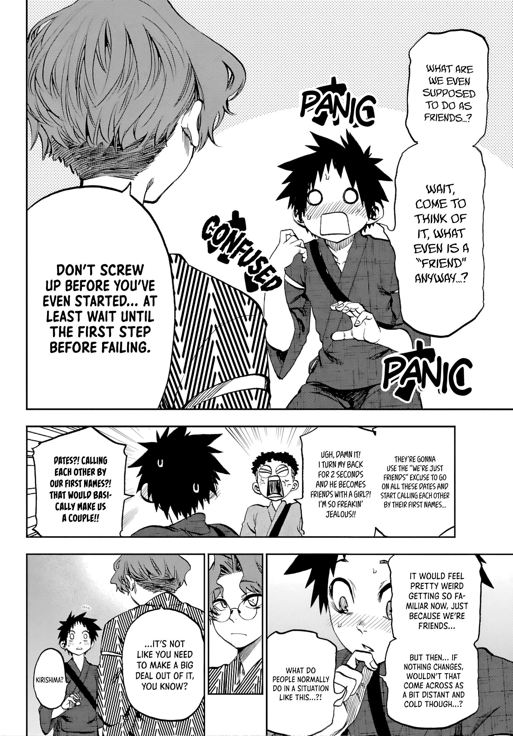 They Are Still Being Shaken This Morning Chapter 41 - Page 8