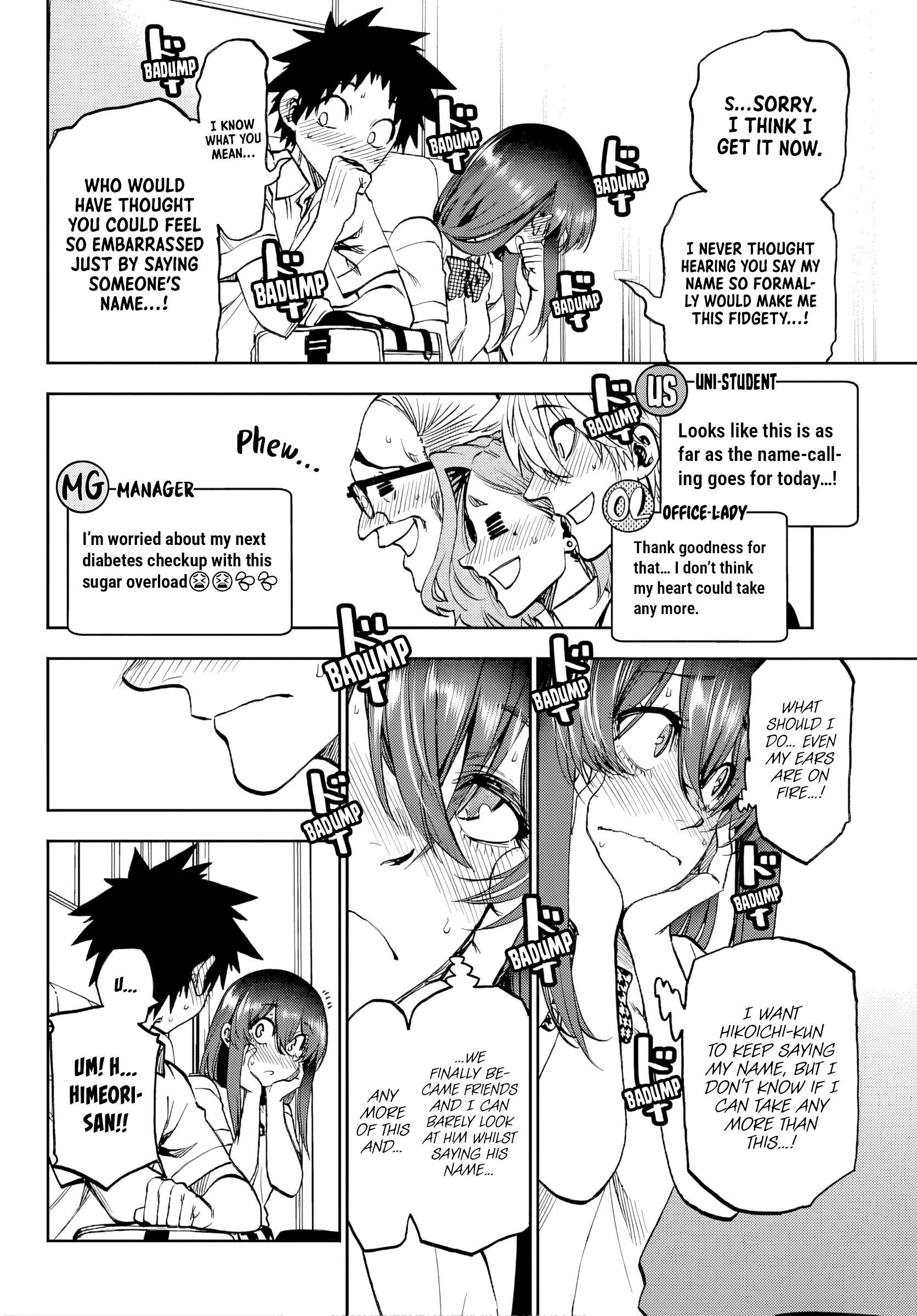 They Are Still Being Shaken This Morning Chapter 42 - Page 12