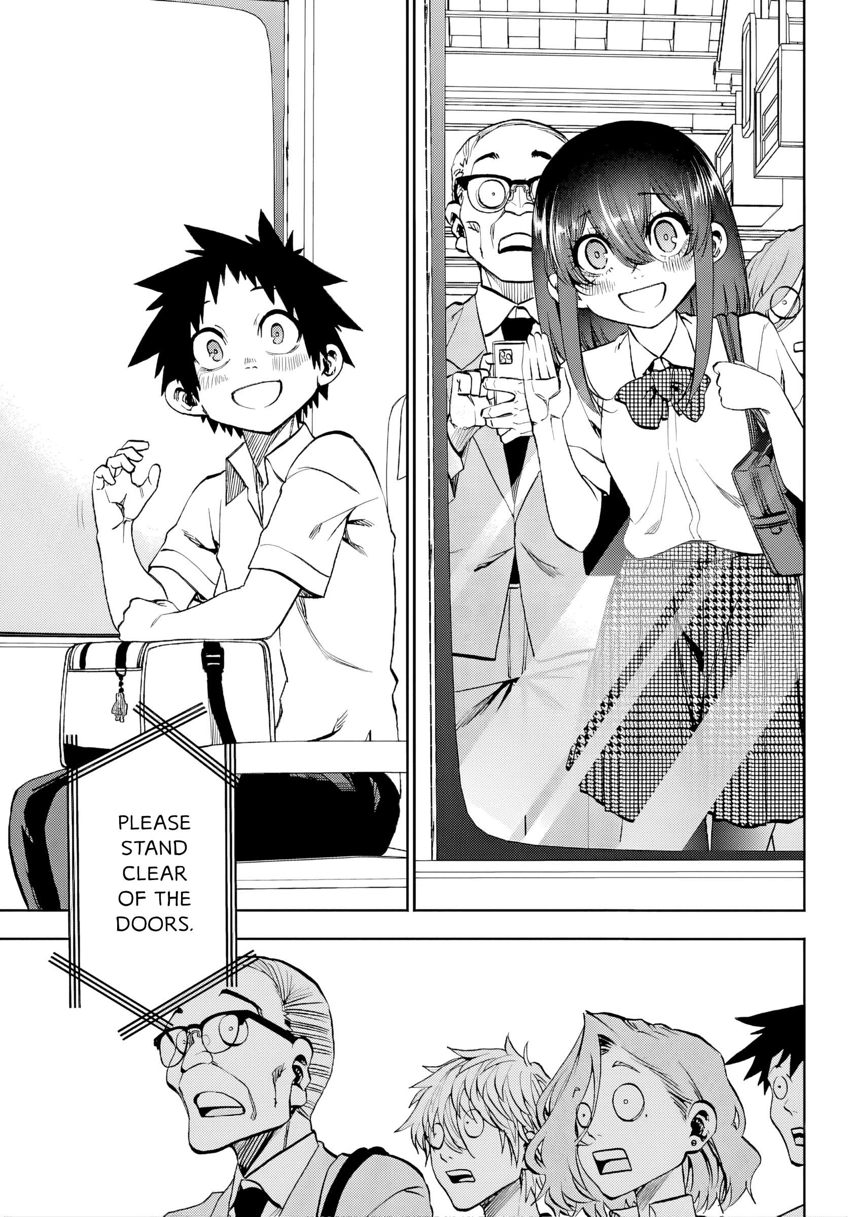 They Are Still Being Shaken This Morning Chapter 42 - Page 3