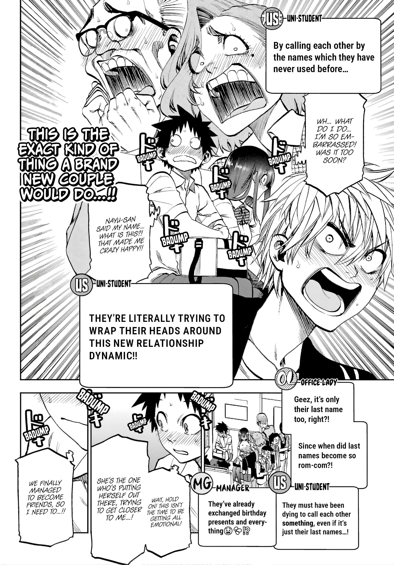 They Are Still Being Shaken This Morning Chapter 42 - Page 8