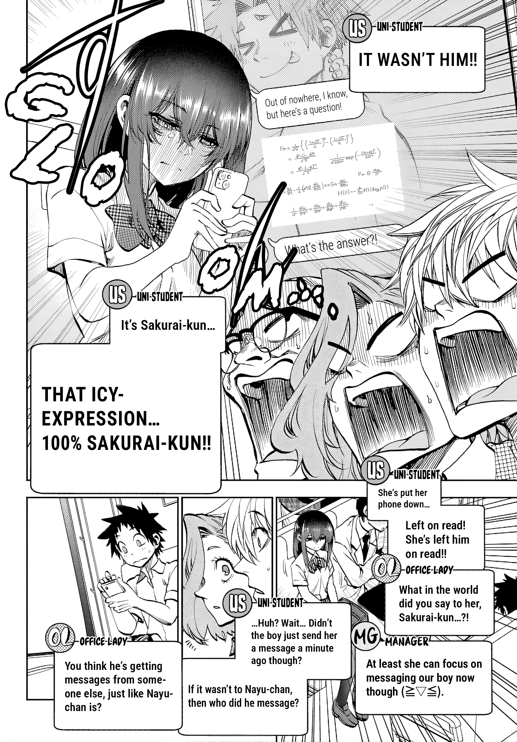 They Are Still Being Shaken This Morning Chapter 43 - Page 10